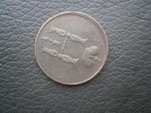 1+1коп798 и 801км+копей854ем+коп775 сибирь 012.JPG