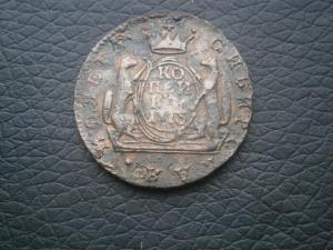 1+1коп798 и 801км+копей854ем+коп775 сибирь 014.JPG