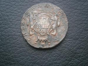 1+1коп798 и 801км+копей854ем+коп775 сибирь 016.JPG