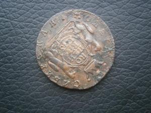 1+1коп798 и 801км+копей854ем+коп775 сибирь 017.JPG