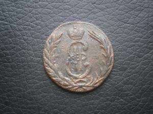 1+1коп798 и 801км+копей854ем+коп775 сибирь 018.JPG