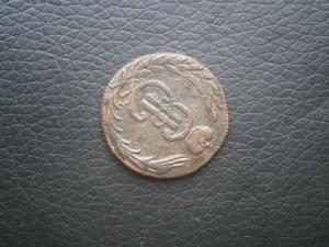 1+1коп798 и 801км+копей854ем+коп775 сибирь 021.JPG