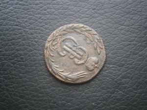 1+1коп798 и 801км+копей854ем+коп775 сибирь 022.JPG