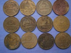 12 пятаков+101 опыты+4 пломбы аук 05.10.24 001.JPG