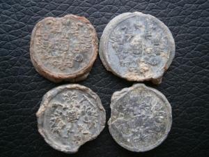 12 пятаков+101 опыты+4 пломбы аук 05.10.24 013.JPG