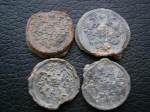 12 пятаков+101 опыты+4 пломбы аук 05.10.24 014.JPG