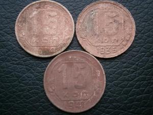 15 к34.35.41+2коп45.35+2орл+10к19шт+20к15шт+3к11шт 002.JPG