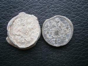 15 к34.35.41+2коп45.35+2орл+10к19шт+20к15шт+3к11шт 011.JPG