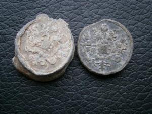 15 к34.35.41+2коп45.35+2орл+10к19шт+20к15шт+3к11шт 012.JPG