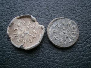 15 к34.35.41+2коп45.35+2орл+10к19шт+20к15шт+3к11шт 014.JPG