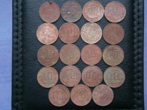 15 к34.35.41+2коп45.35+2орл+10к19шт+20к15шт+3к11шт 015.JPG