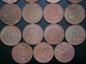 15 к34.35.41+2коп45.35+2орл+10к19шт+20к15шт+3к11шт 016.JPG