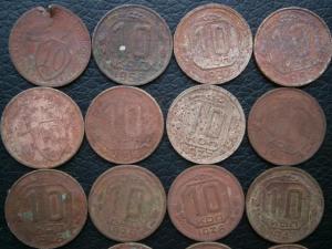 15 к34.35.41+2коп45.35+2орл+10к19шт+20к15шт+3к11шт 017.JPG