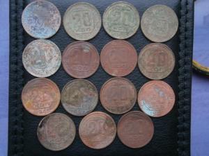 15 к34.35.41+2коп45.35+2орл+10к19шт+20к15шт+3к11шт 021.JPG