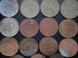 15 к34.35.41+2коп45.35+2орл+10к19шт+20к15шт+3к11шт 023.JPG