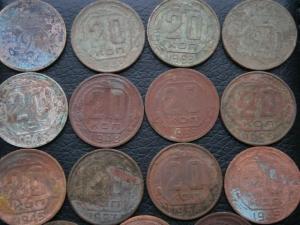 15 к34.35.41+2коп45.35+2орл+10к19шт+20к15шт+3к11шт 024.JPG