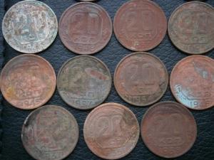 15 к34.35.41+2коп45.35+2орл+10к19шт+20к15шт+3к11шт 025.JPG