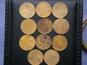 15 к34.35.41+2коп45.35+2орл+10к19шт+20к15шт+3к11шт 030.JPG