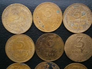 15 к34.35.41+2коп45.35+2орл+10к19шт+20к15шт+3к11шт 032.JPG