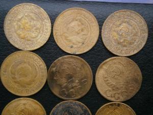 15 к34.35.41+2коп45.35+2орл+10к19шт+20к15шт+3к11шт 037.JPG