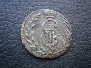 реверс денги 1775 км 002.JPG