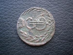 реверс денги 1775 км 003.JPG