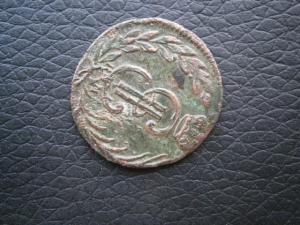 реверс денги 1775 км 005.JPG