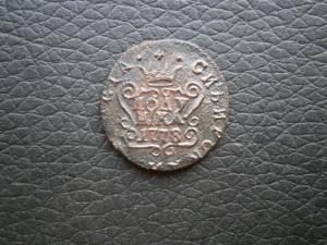 полушка 1778 км 006.JPG