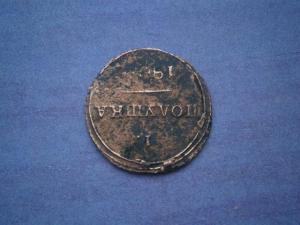 денга 1783 км+полушка кольцевая180..км 016.JPG