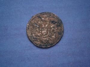 денга 1783 км+полушка кольцевая180..км 020.JPG