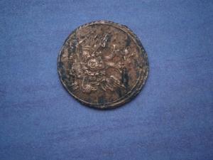 денга 1783 км+полушка кольцевая180..км 027.JPG