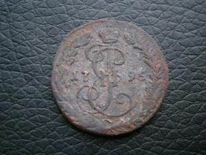 денга 1795 км . 5 коп 1832 см 002.JPG