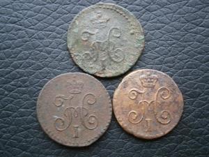 денг+ полуш 1807км+1.4839.844.845см+коп837.838+денг1772км+ден768 027.JPG