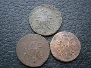 денг+ полуш 1807км+1.4839.844.845см+коп837.838+денг1772км+ден768 028.JPG