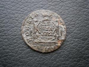 денг+ полуш 1807км+1.4839.844.845см+коп837.838+денг1772км+ден768 033.JPG