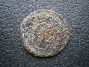 денг+ полуш 1807км+1.4839.844.845см+коп837.838+денг1772км+ден768 035.JPG