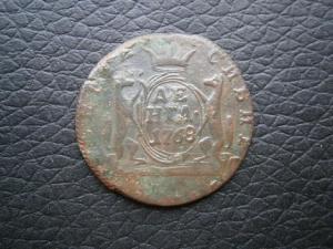 денг+ полуш 1807км+1.4839.844.845см+коп837.838+денг1772км+ден768 038.JPG