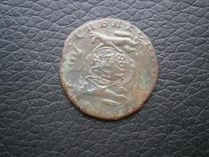 денг+ полуш 1807км+1.4839.844.845см+коп837.838+денг1772км+ден768 040.JPG