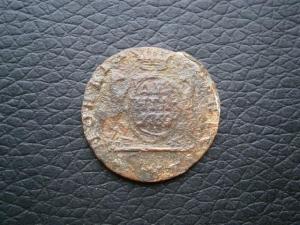 денг+ полуш 1807км+1.4839.844.845см+коп837.838+денг1772км+ден768 044.JPG