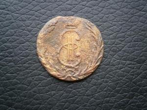 денг+ полуш 1807км+1.4839.844.845см+коп837.838+денг1772км+ден768 046.JPG