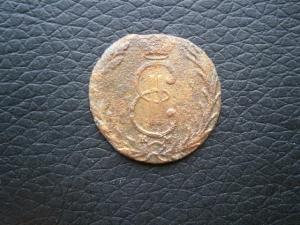 денг+ полуш 1807км+1.4839.844.845см+коп837.838+денг1772км+ден768 047.JPG