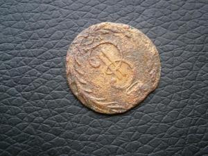 денг+ полуш 1807км+1.4839.844.845см+коп837.838+денг1772км+ден768 049.JPG