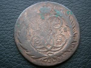 денг+ полуш 1807км+1.4839.844.845см+коп837.838+денг1772км+ден768 052.JPG