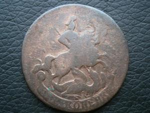 денг+ полуш 1807км+1.4839.844.845см+коп837.838+денг1772км+ден768 053.JPG