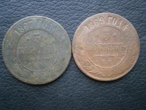 денг+ полуш 1807км+1.4839.844.845см+коп837.838+денг1772км+ден768 056.JPG