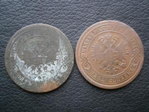 денг+ полуш 1807км+1.4839.844.845см+коп837.838+денг1772км+ден768 058.JPG