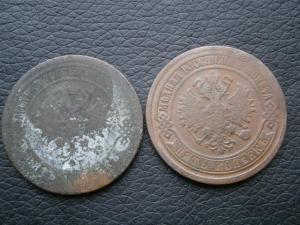 денг+ полуш 1807км+1.4839.844.845см+коп837.838+денг1772км+ден768 059.JPG