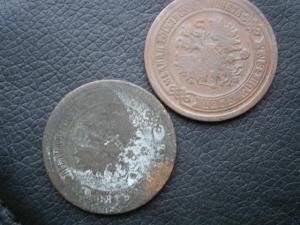 денг+ полуш 1807км+1.4839.844.845см+коп837.838+денг1772км+ден768 060.JPG