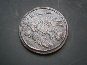 1коп826кмам+коп827кмам+коп818кмад 011.JPG