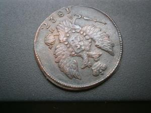 1коп826кмам+коп827кмам+коп818кмад 021.JPG